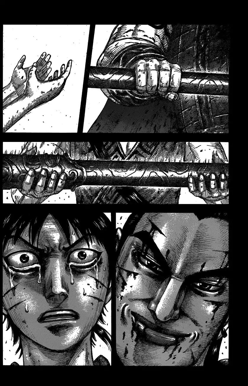 Kingdom Chapter 547 page 19 - Chapter 547: Glaive's Lament