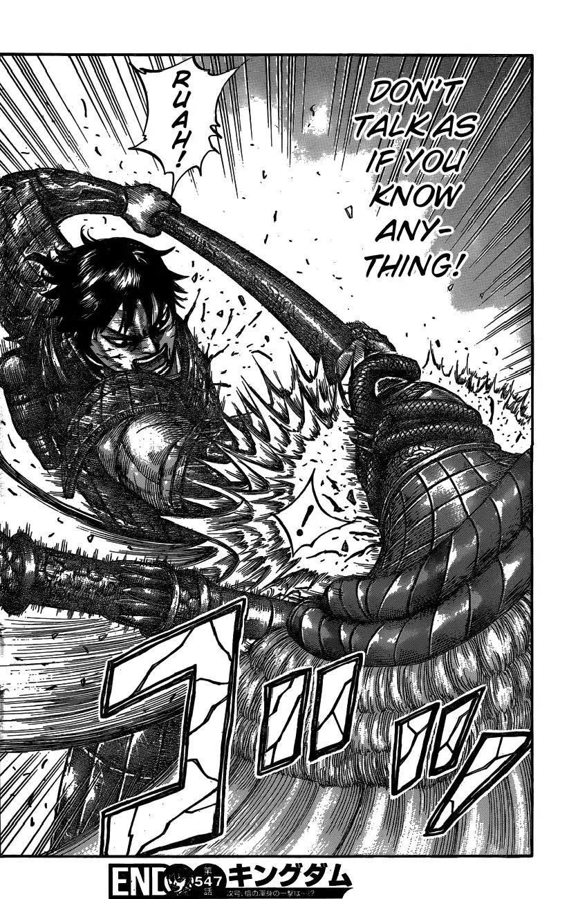 Kingdom Chapter 547 page 21 - Chapter 547: Glaive's Lament