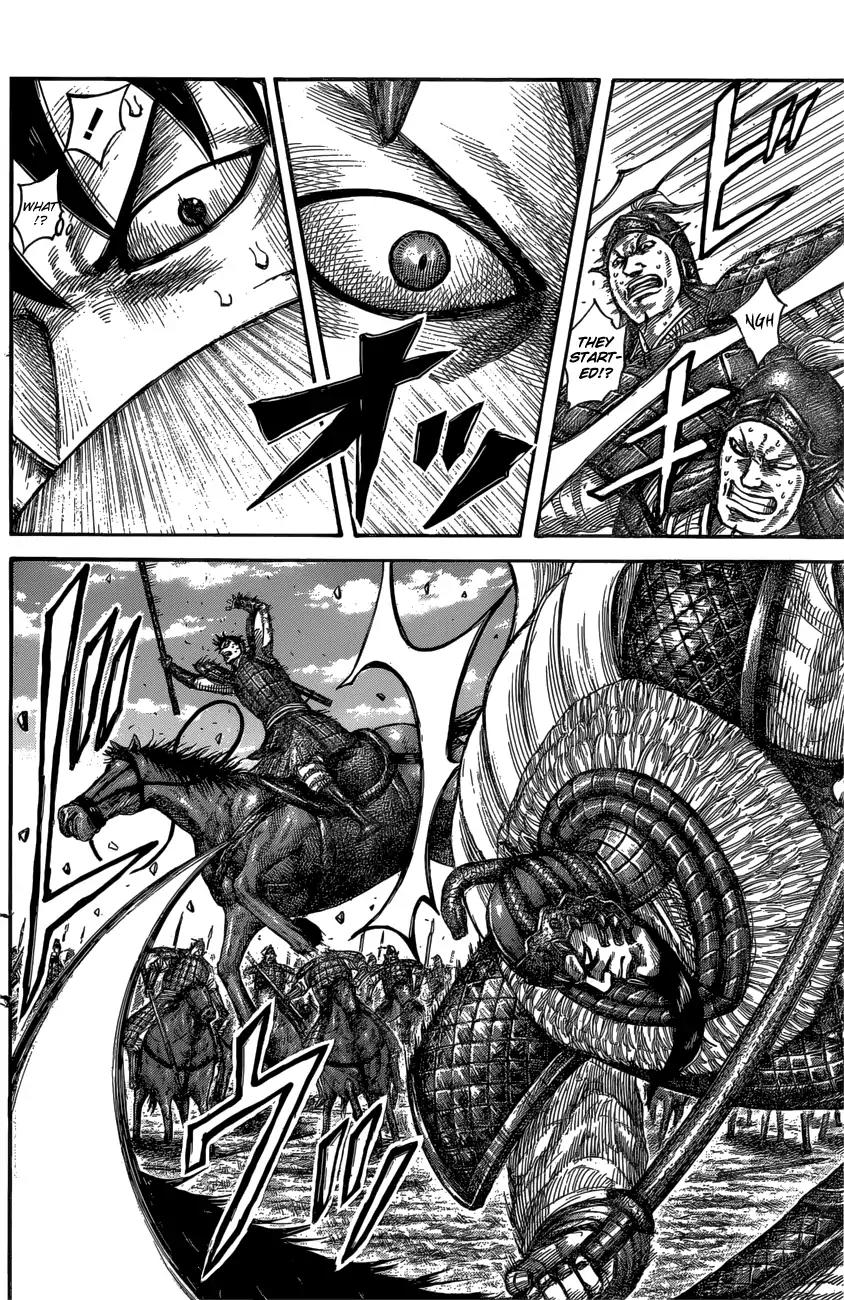 Kingdom Chapter 547 page 5 - Chapter 547: Glaive's Lament