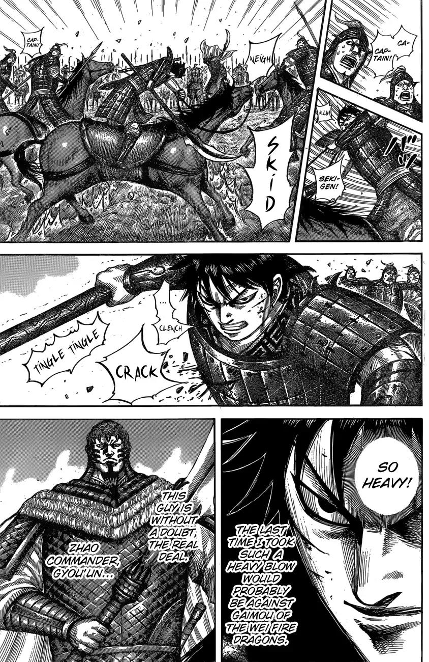 Kingdom Chapter 547 page 6 - Chapter 547: Glaive's Lament