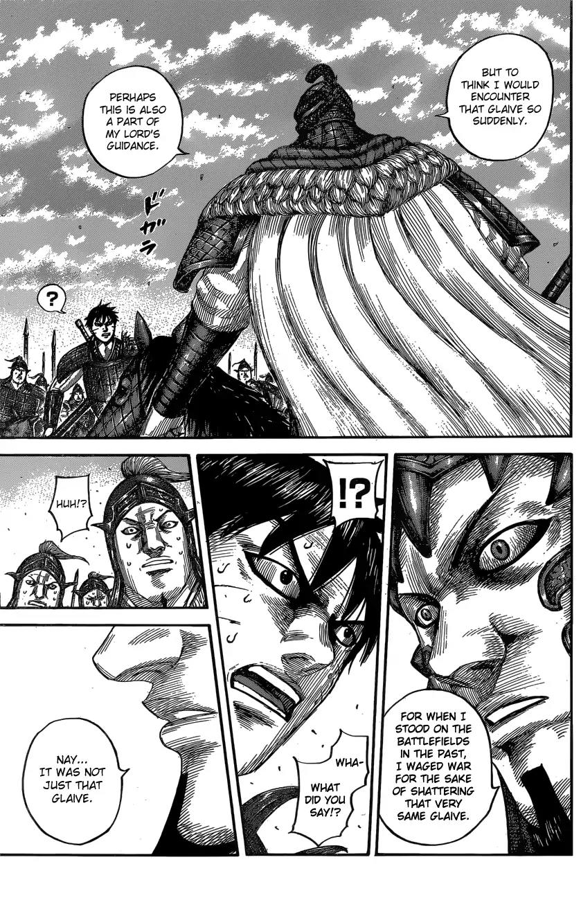 Kingdom Chapter 547 page 8 - Chapter 547: Glaive's Lament