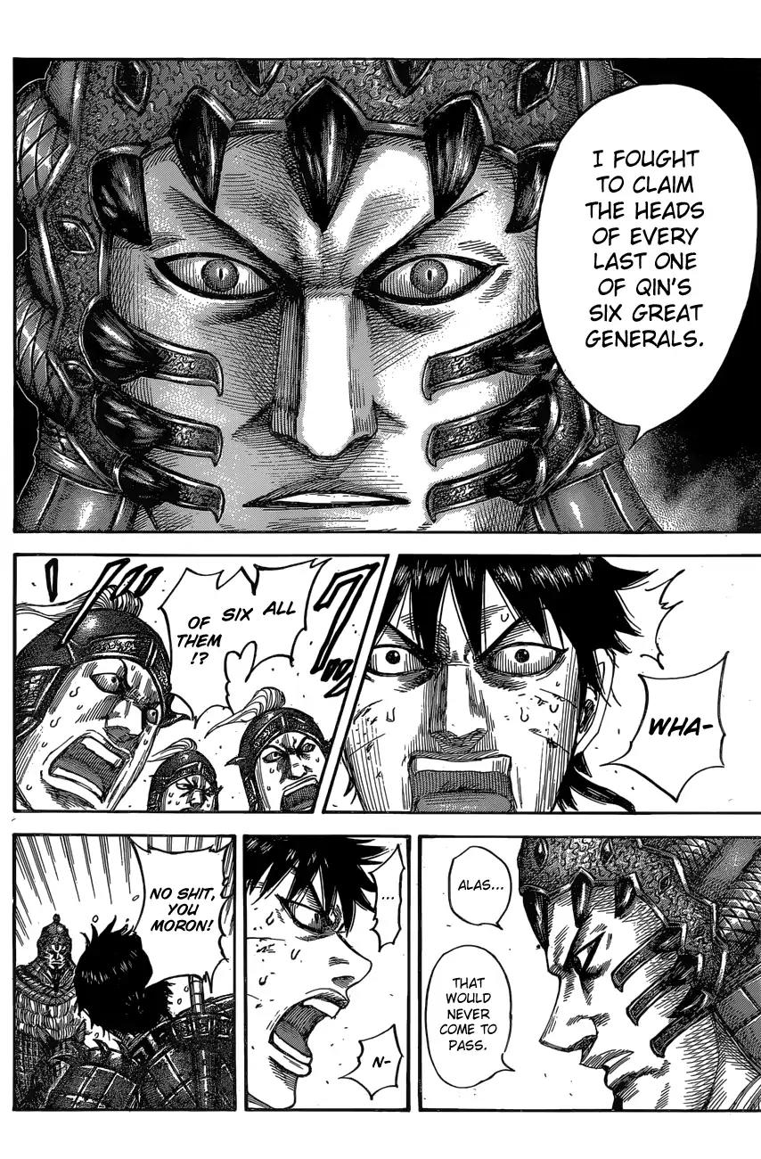 Kingdom Chapter 547 page 9 - Chapter 547: Glaive's Lament