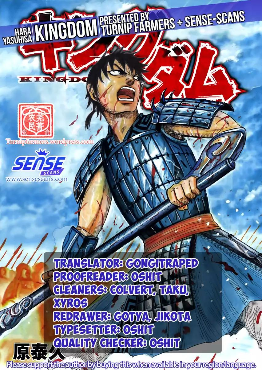 Kingdom Chapter 548 page 1 - Chapter 548: Mid-Battle Tactics