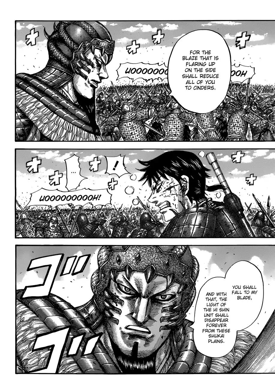 Kingdom Chapter 548 page 10 - Chapter 548: Mid-Battle Tactics
