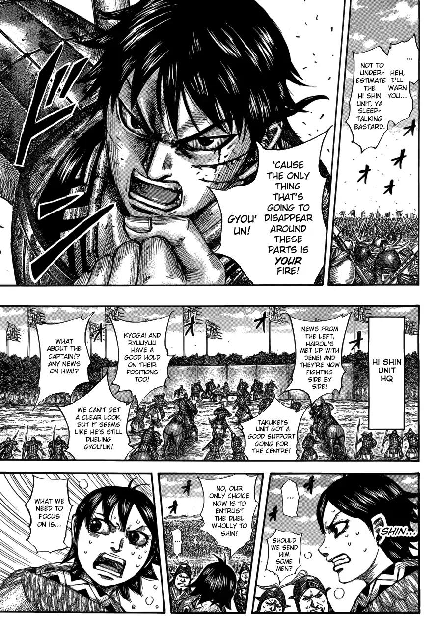 Kingdom Chapter 548 page 11 - Chapter 548: Mid-Battle Tactics