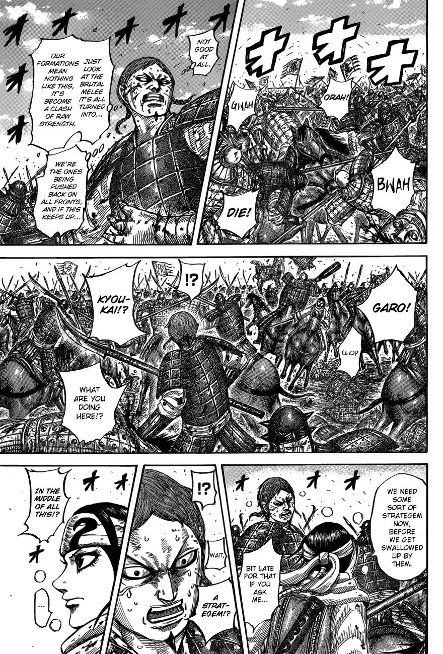 Kingdom Chapter 548 page 13 - Chapter 548: Mid-Battle Tactics