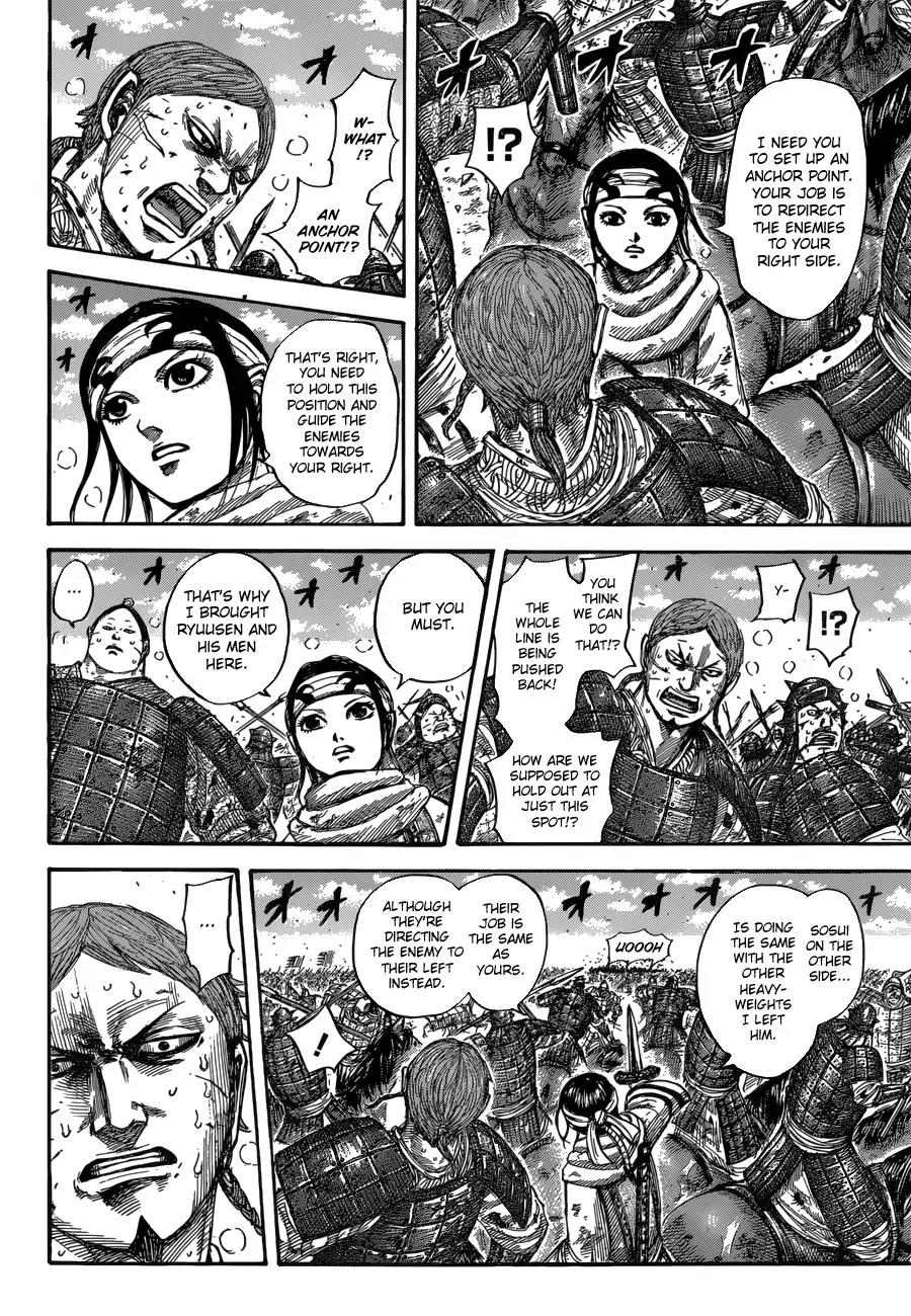 Kingdom Chapter 548 page 14 - Chapter 548: Mid-Battle Tactics