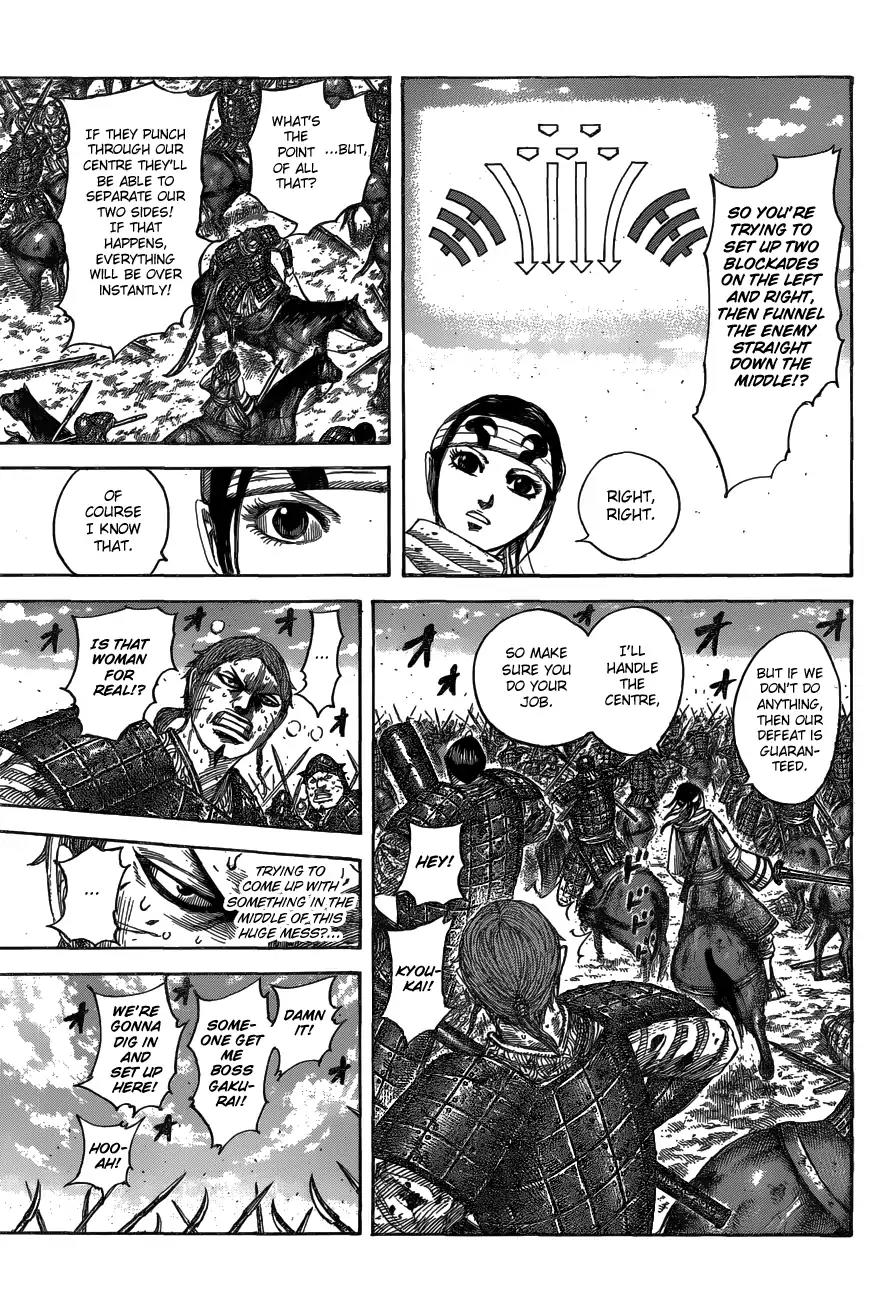 Kingdom Chapter 548 page 15 - Chapter 548: Mid-Battle Tactics