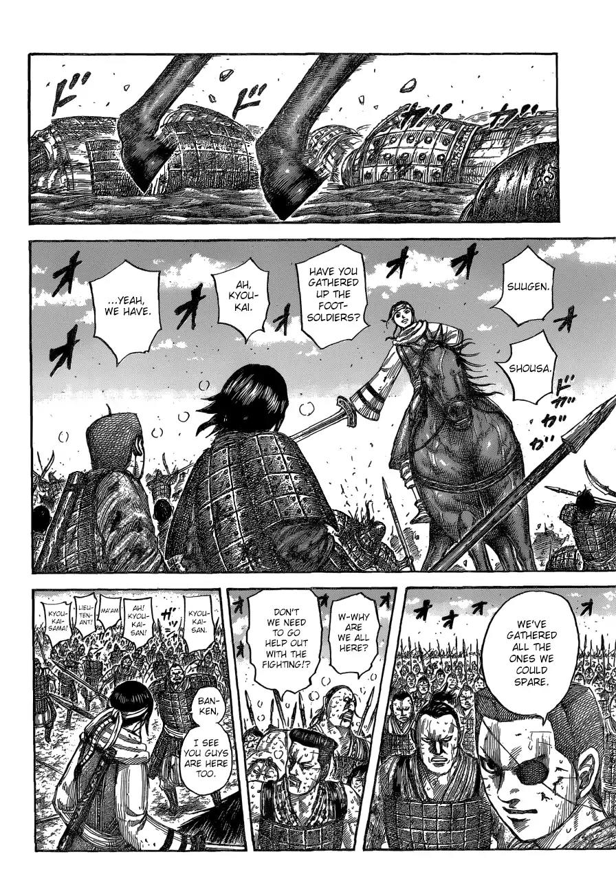 Kingdom Chapter 548 page 16 - Chapter 548: Mid-Battle Tactics