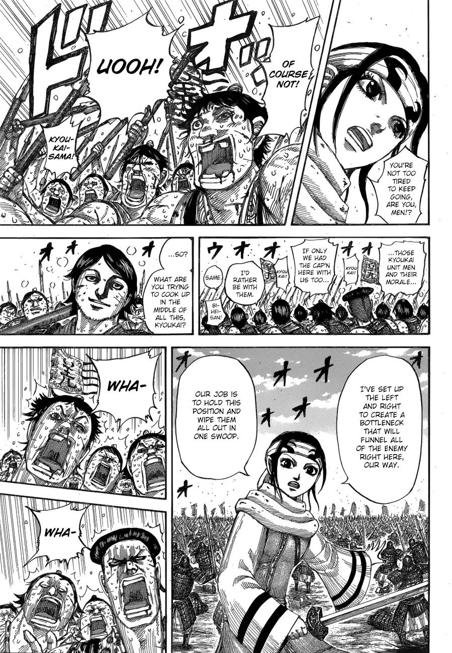 Kingdom Chapter 548 page 17 - Chapter 548: Mid-Battle Tactics