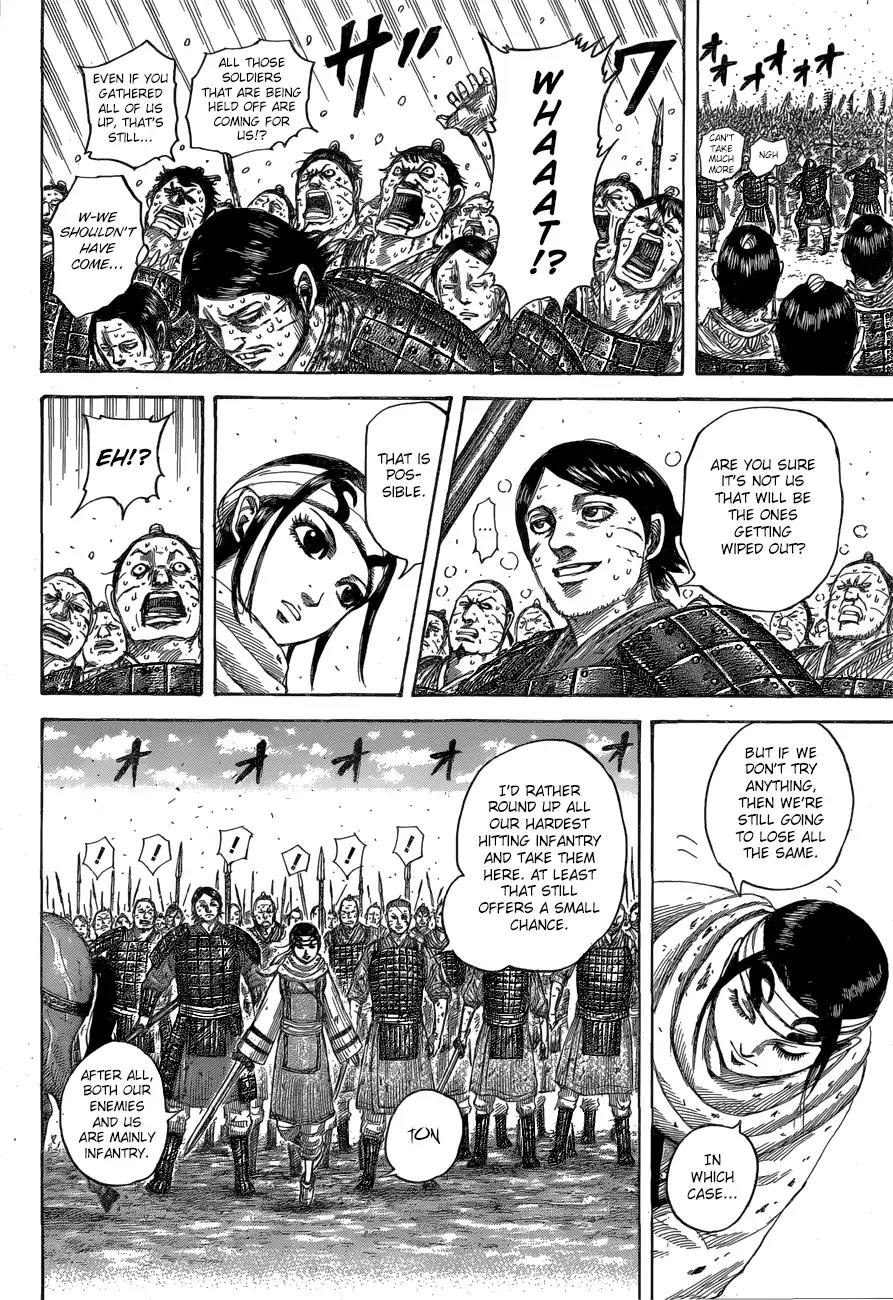 Kingdom Chapter 548 page 18 - Chapter 548: Mid-Battle Tactics