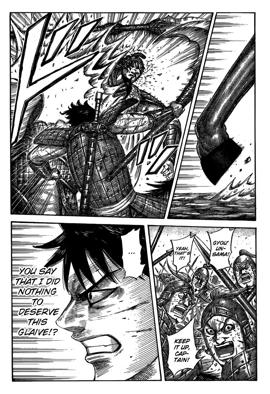 Kingdom Chapter 548 page 4 - Chapter 548: Mid-Battle Tactics