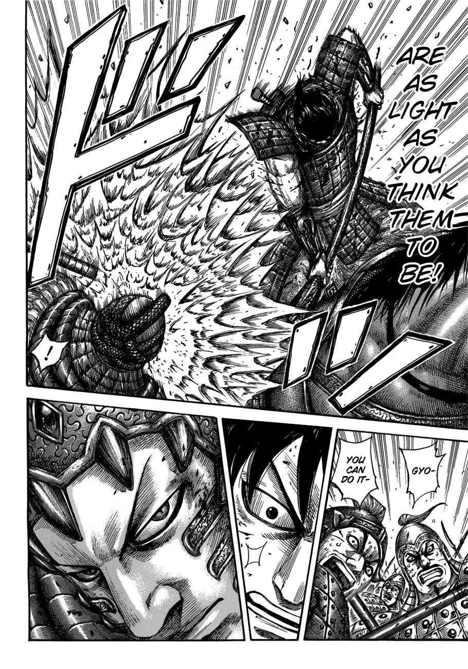 Kingdom Chapter 548 page 6 - Chapter 548: Mid-Battle Tactics