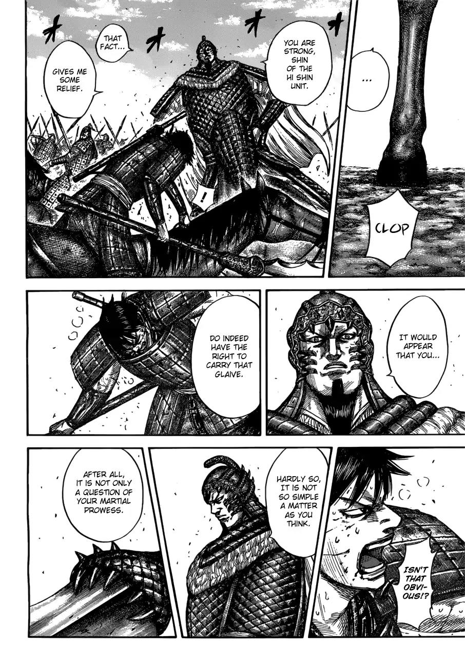 Kingdom Chapter 548 page 8 - Chapter 548: Mid-Battle Tactics