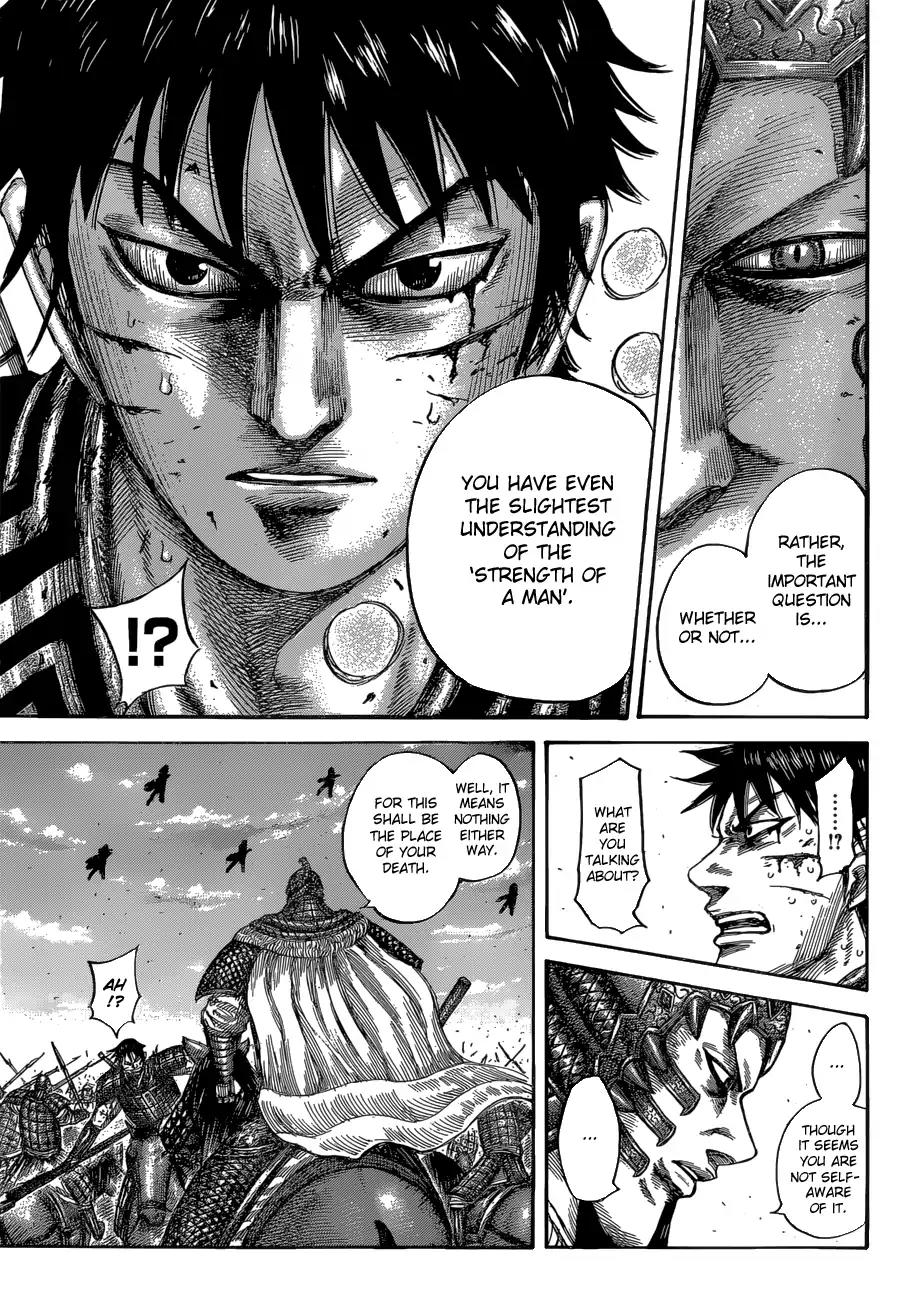 Kingdom Chapter 548 page 9 - Chapter 548: Mid-Battle Tactics