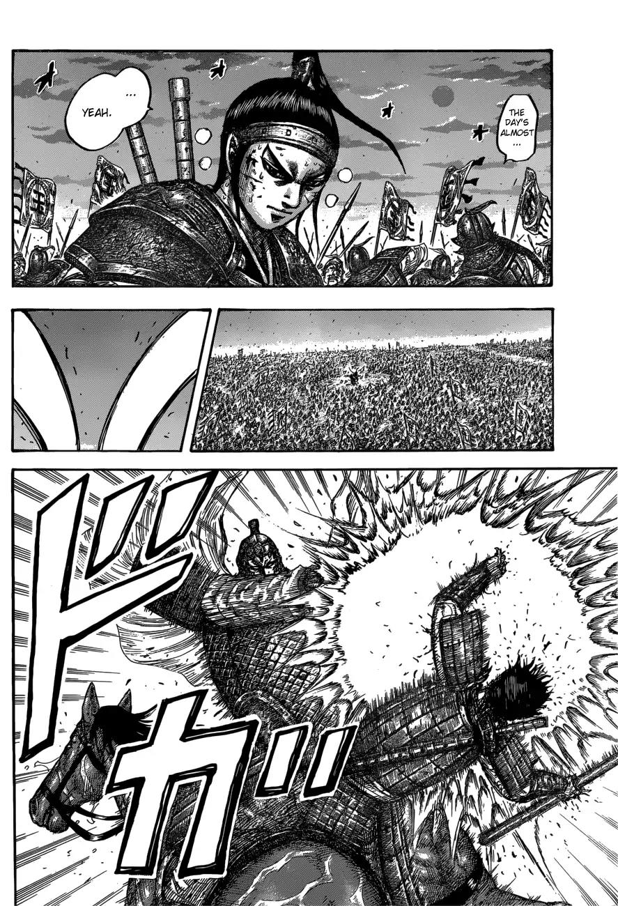 Kingdom Chapter 549 page 12 - Chapter 549: Three Miscalculations