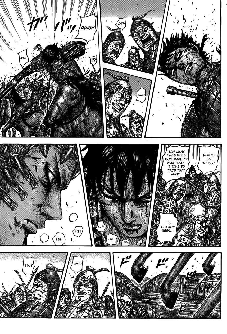 Kingdom Chapter 549 page 13 - Chapter 549: Three Miscalculations