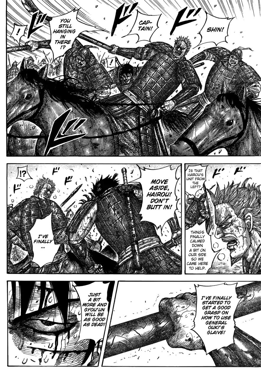 Kingdom Chapter 549 page 14 - Chapter 549: Three Miscalculations