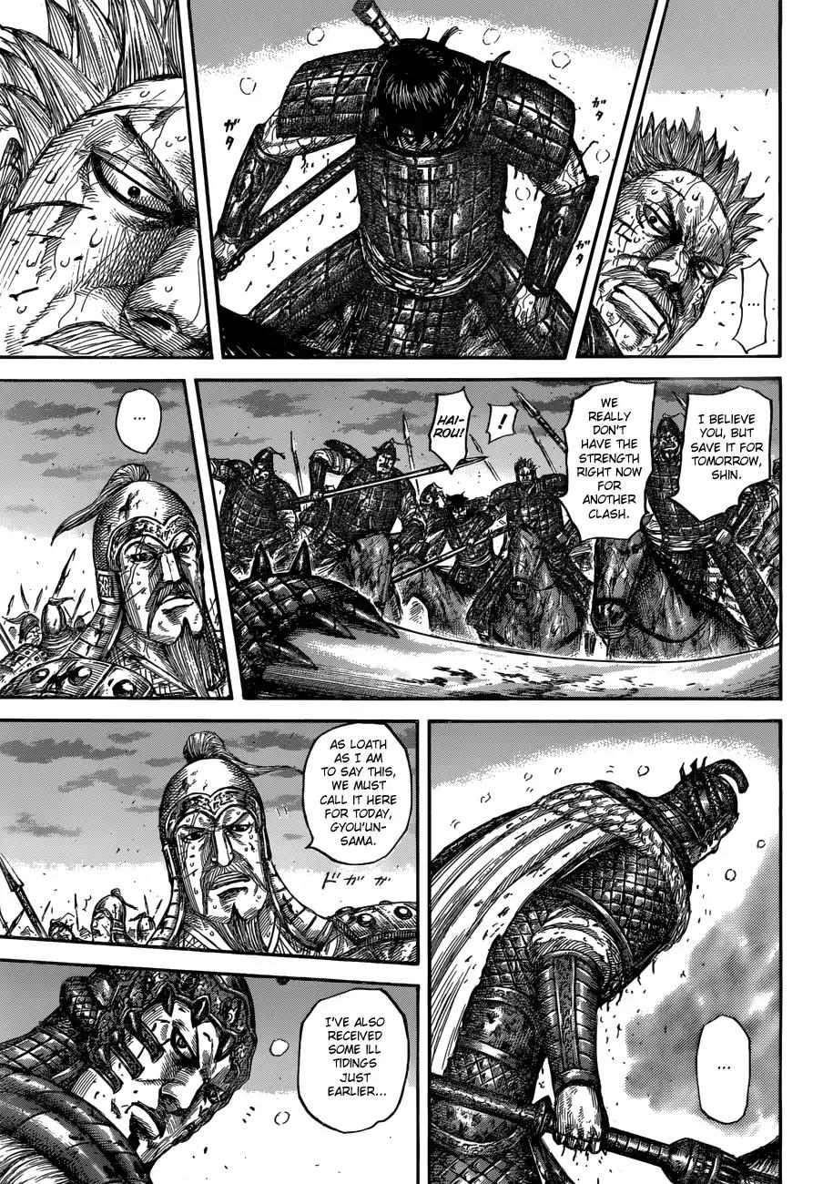 Kingdom Chapter 549 page 15 - Chapter 549: Three Miscalculations