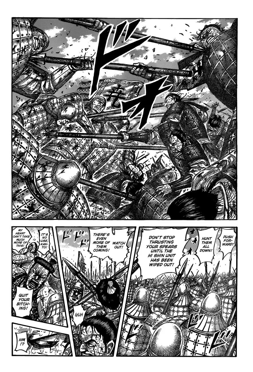Kingdom Chapter 549 page 4 - Chapter 549: Three Miscalculations