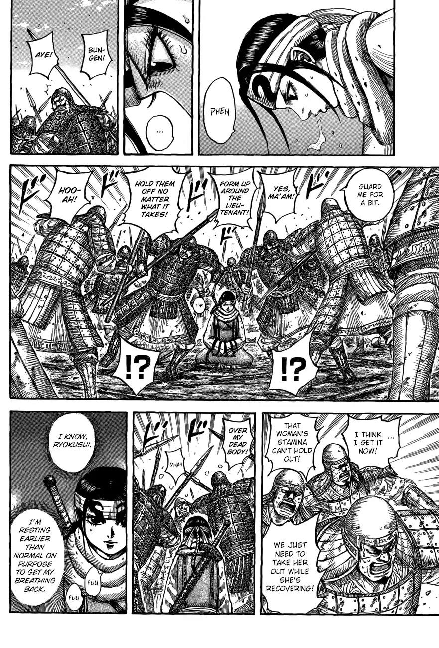Kingdom Chapter 549 page 8 - Chapter 549: Three Miscalculations