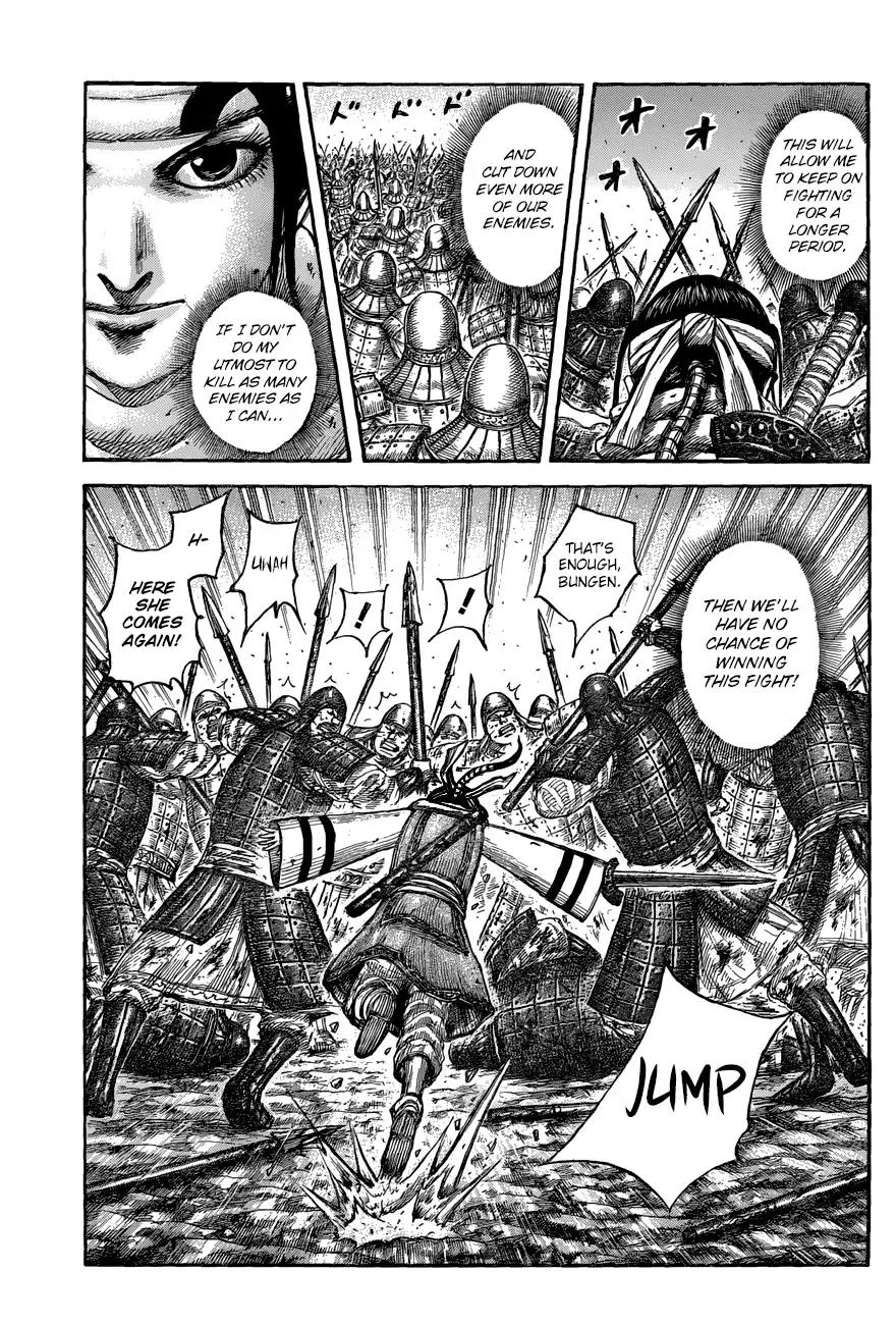 Kingdom Chapter 549 page 9 - Chapter 549: Three Miscalculations