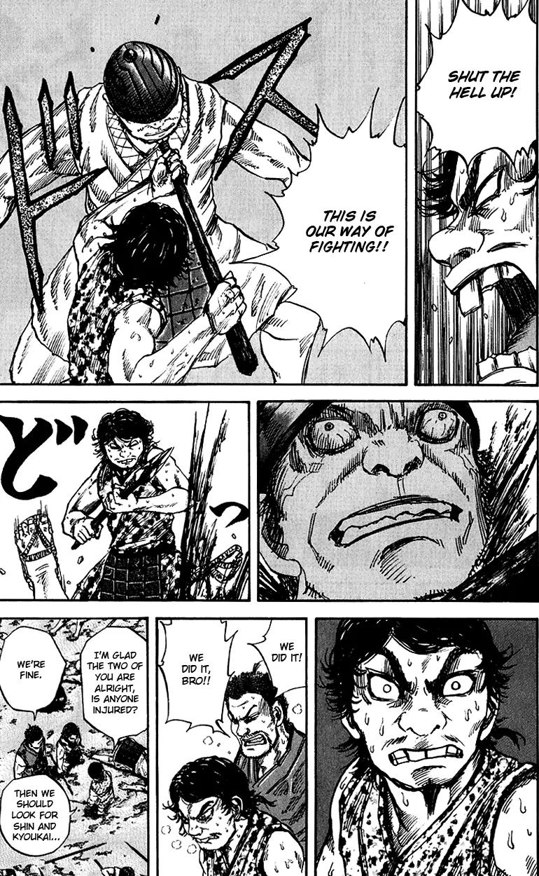 Kingdom Chapter 55 page 10 - Chapter 55: Battle of a Go