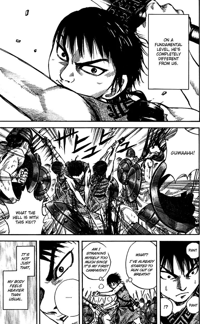 Kingdom Chapter 55 page 12 - Chapter 55: Battle of a Go