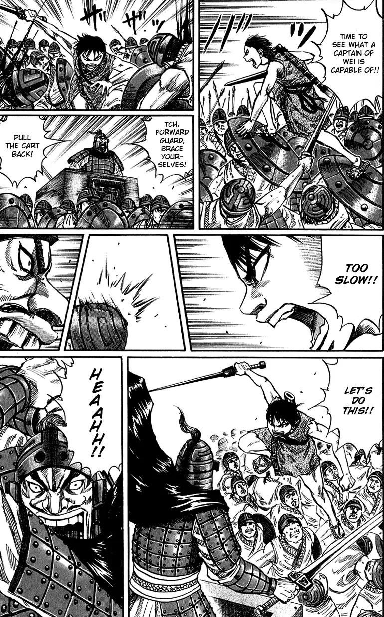 Kingdom Chapter 55 page 14 - Chapter 55: Battle of a Go