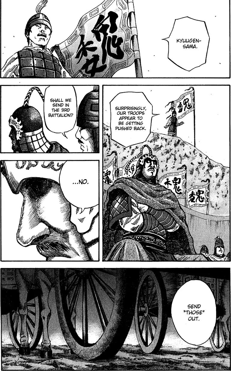 Kingdom Chapter 55 page 16 - Chapter 55: Battle of a Go