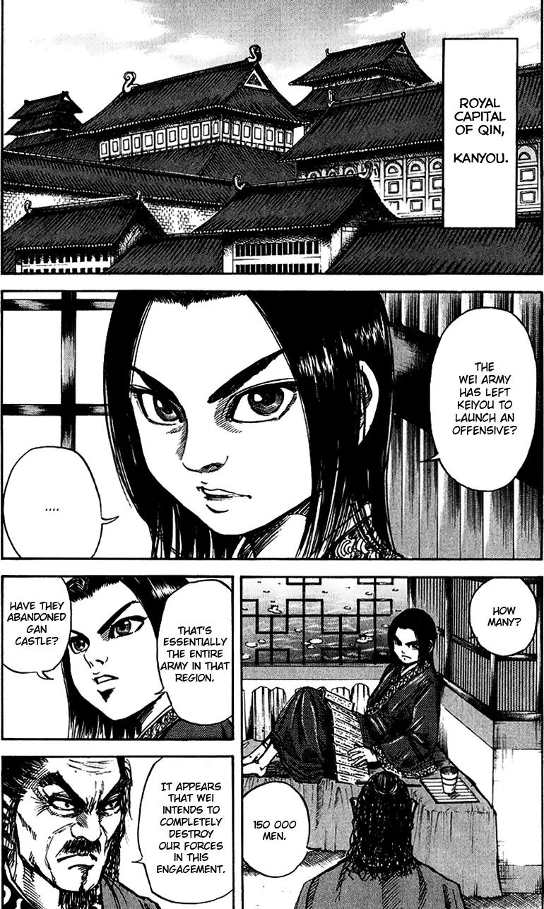 Kingdom Chapter 55 page 3 - Chapter 55: Battle of a Go