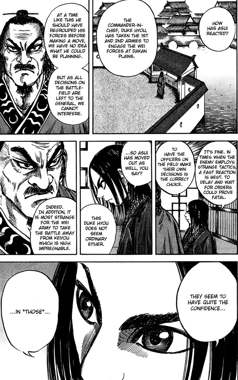 Kingdom Chapter 55 page 4 - Chapter 55: Battle of a Go