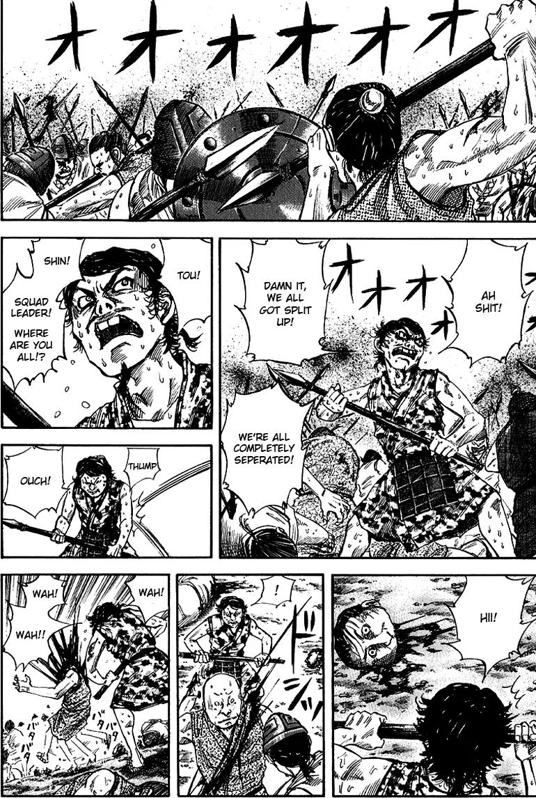 Kingdom Chapter 55 page 5 - Chapter 55: Battle of a Go