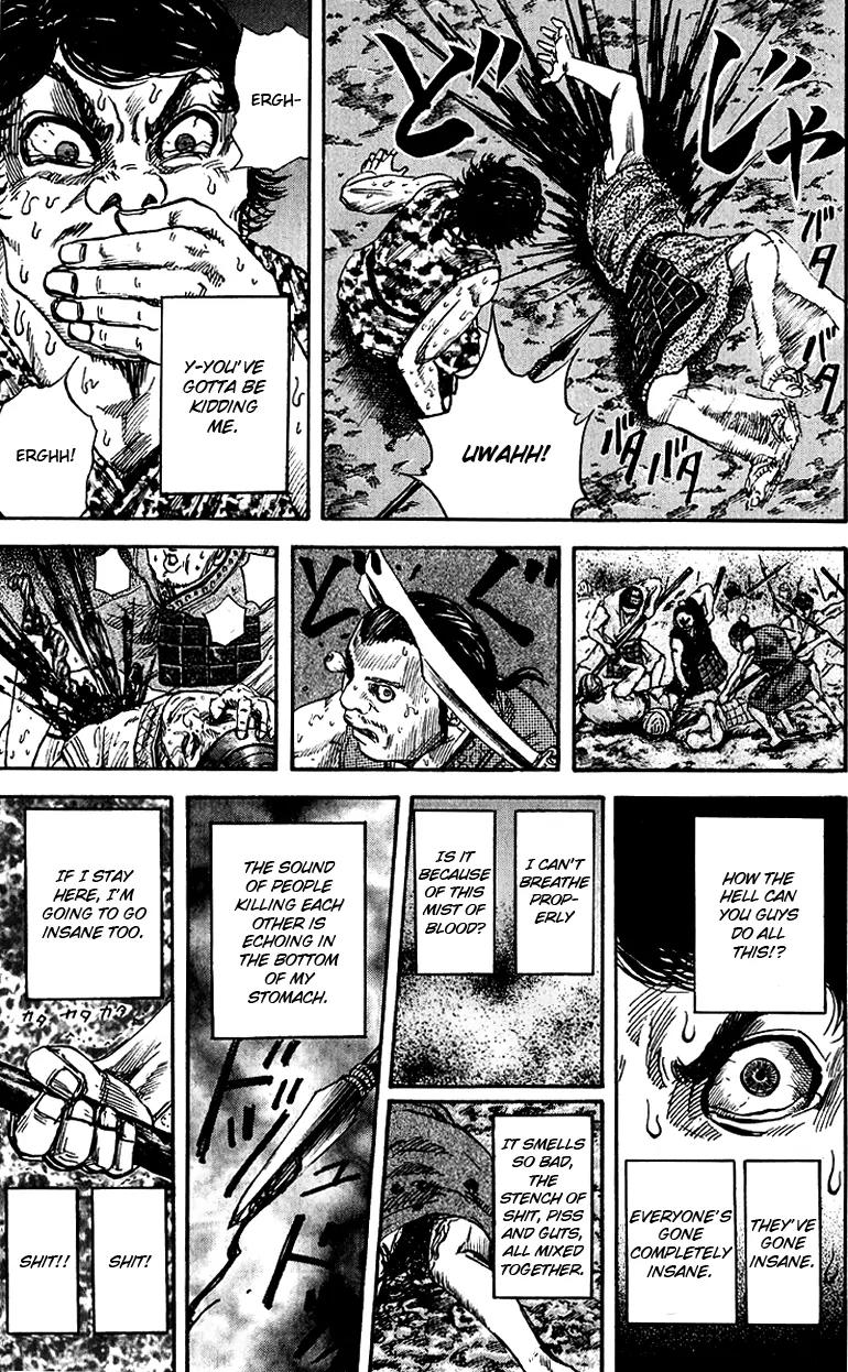 Kingdom Chapter 55 page 6 - Chapter 55: Battle of a Go