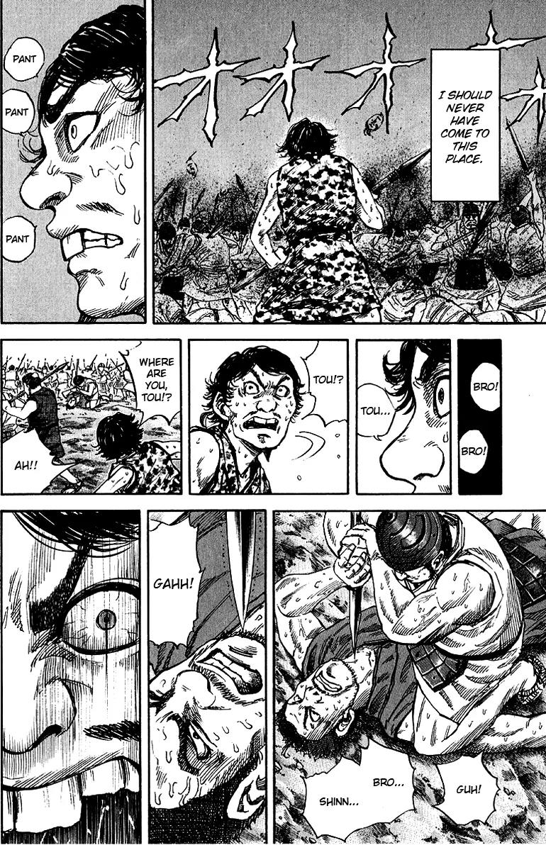 Kingdom Chapter 55 page 7 - Chapter 55: Battle of a Go