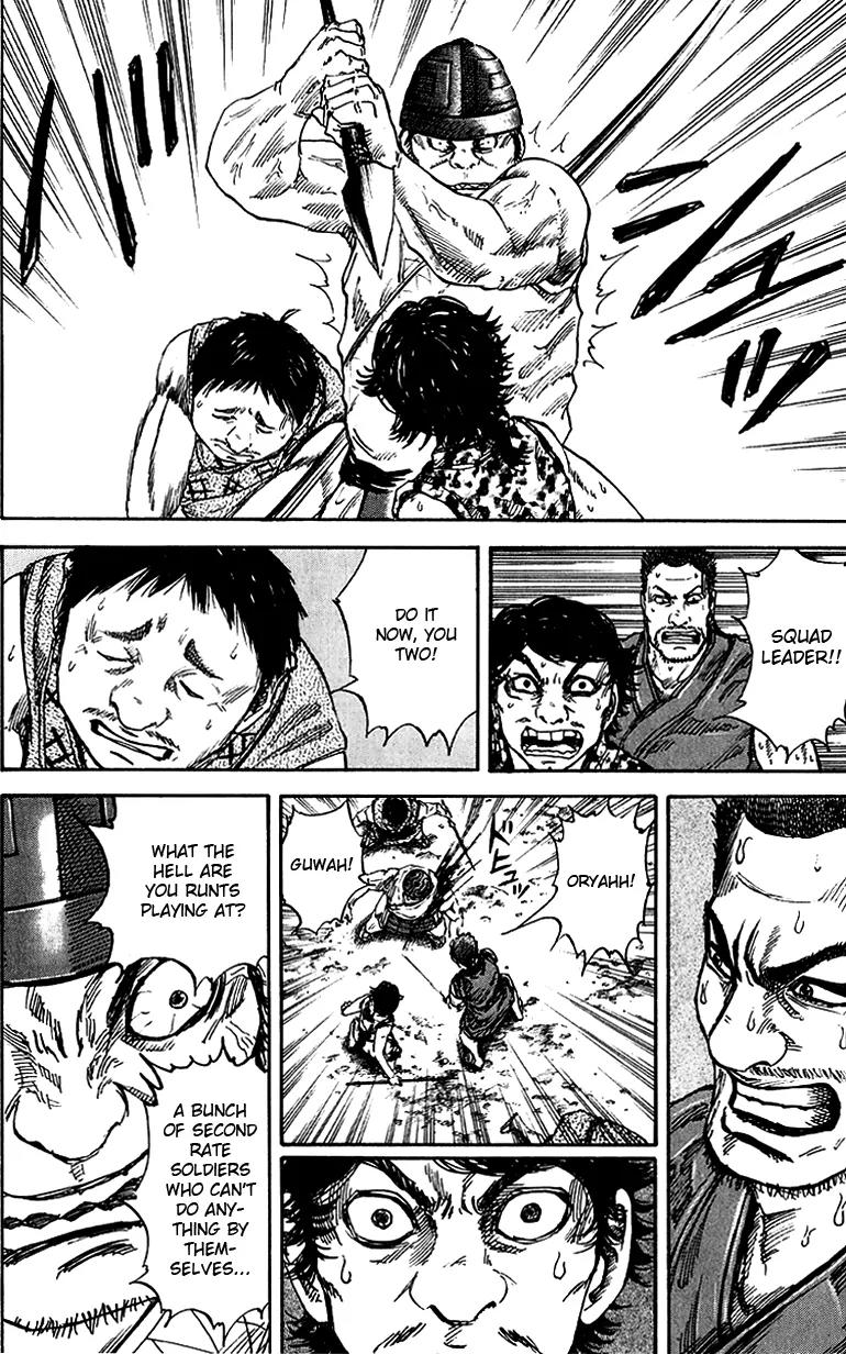 Kingdom Chapter 55 page 9 - Chapter 55: Battle of a Go