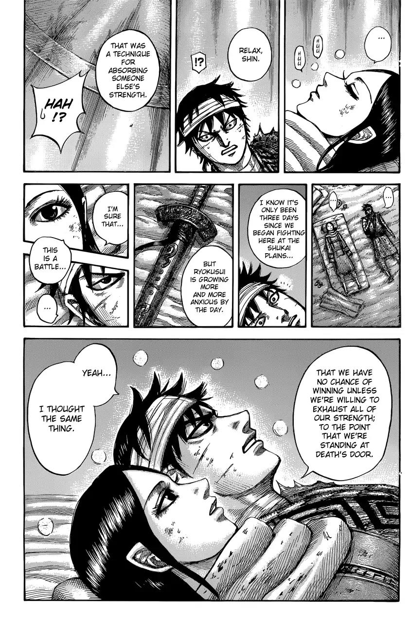 Kingdom manga, chapter 550, page 10 of 20