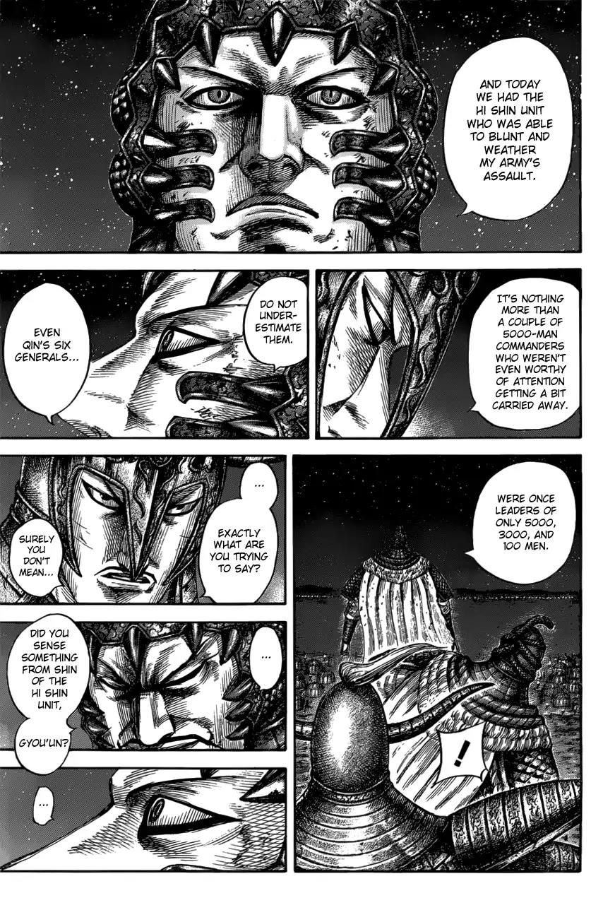 Kingdom manga, chapter 550, page 12 of 20