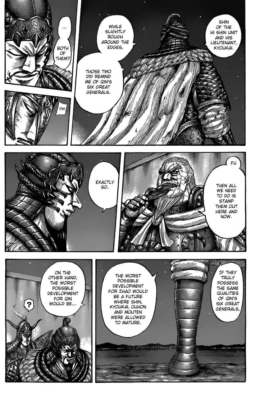 Kingdom manga, chapter 550, page 13 of 20