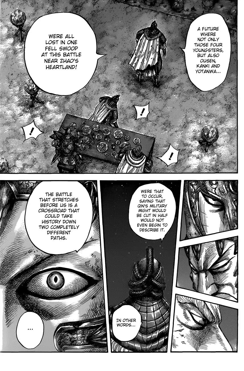 Kingdom manga, chapter 550, page 14 of 20