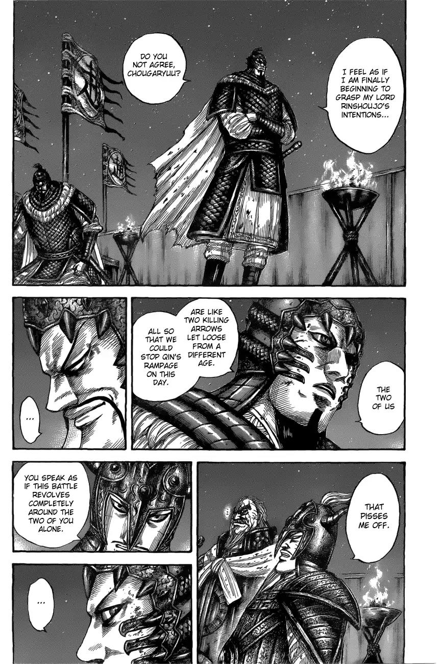 Kingdom manga, chapter 550, page 15 of 20