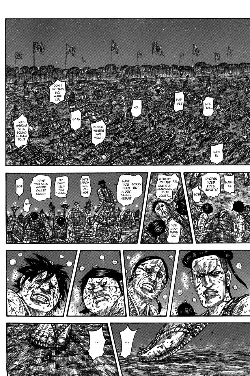 Kingdom manga, chapter 550, page 3 of 20