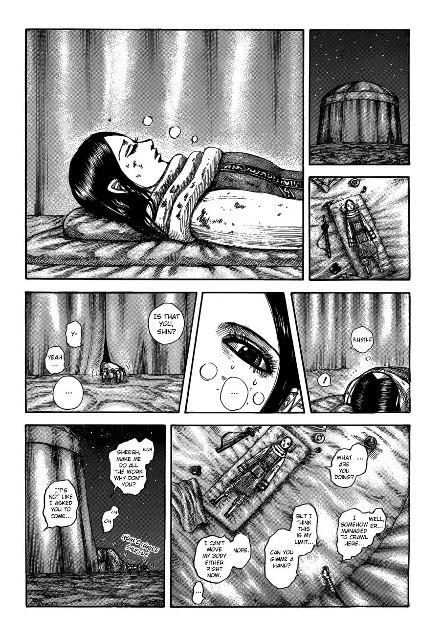Kingdom manga, chapter 550, page 6 of 20
