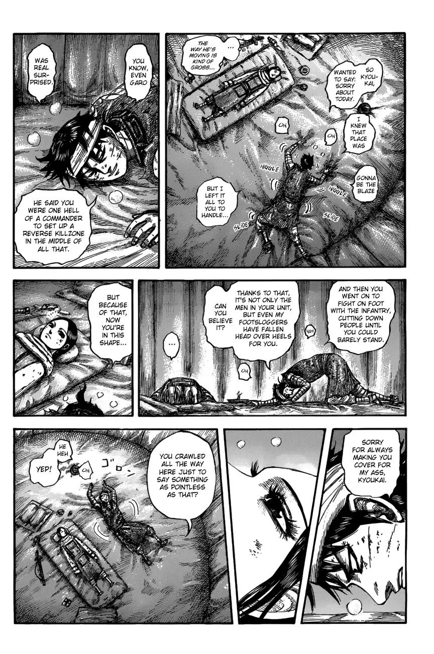 Kingdom manga, chapter 550, page 7 of 20