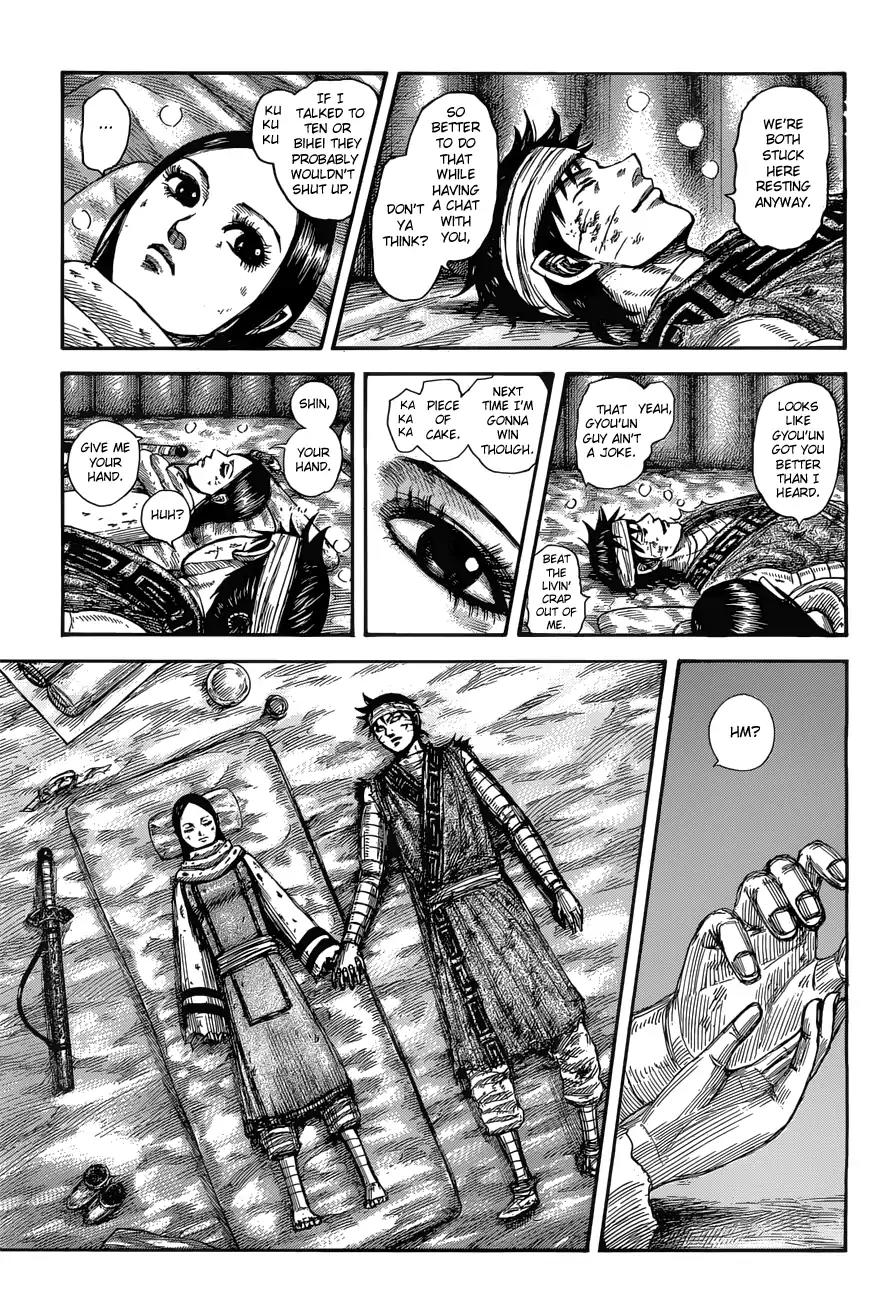Kingdom manga, chapter 550, page 8 of 20