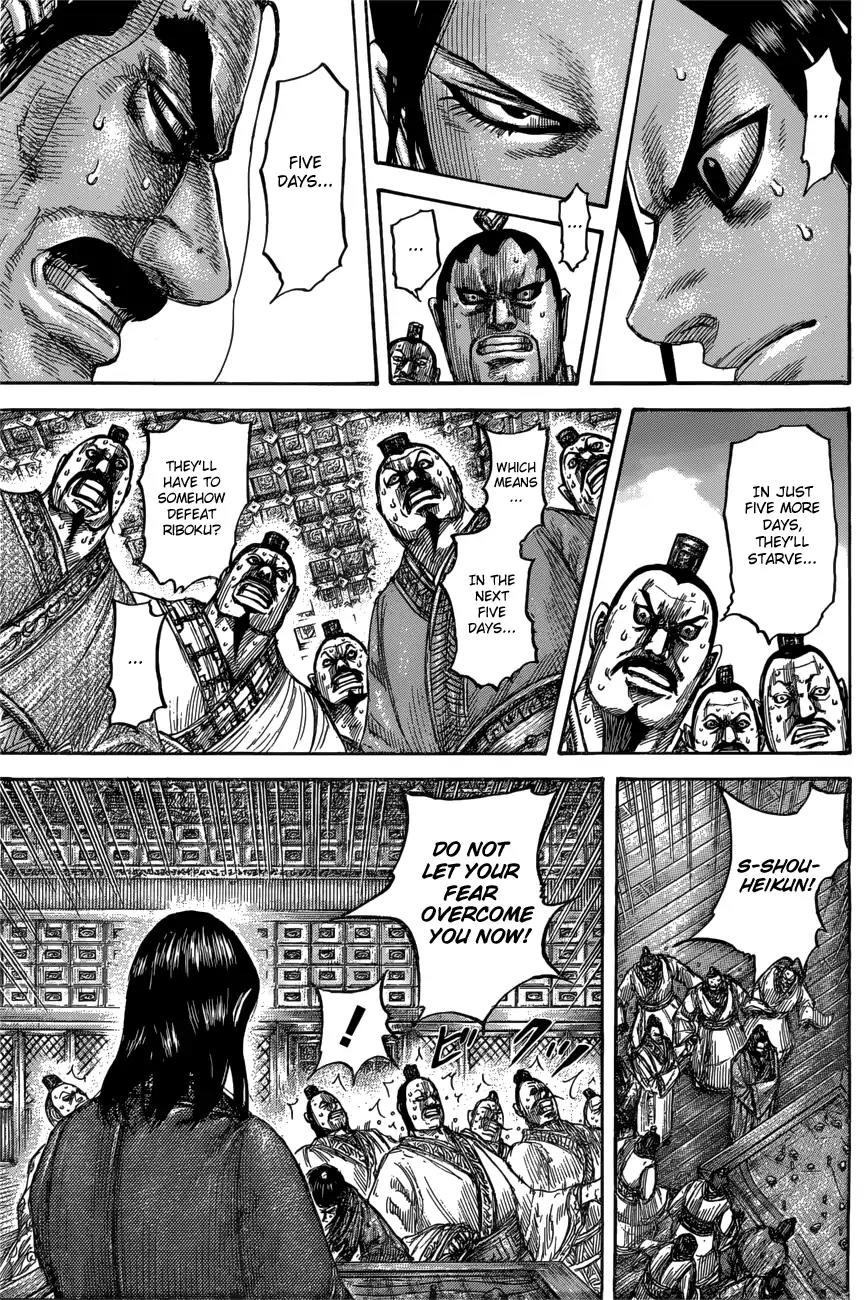 Kingdom Chapter 551 page 13 - Chapter 551: Messenger's Report