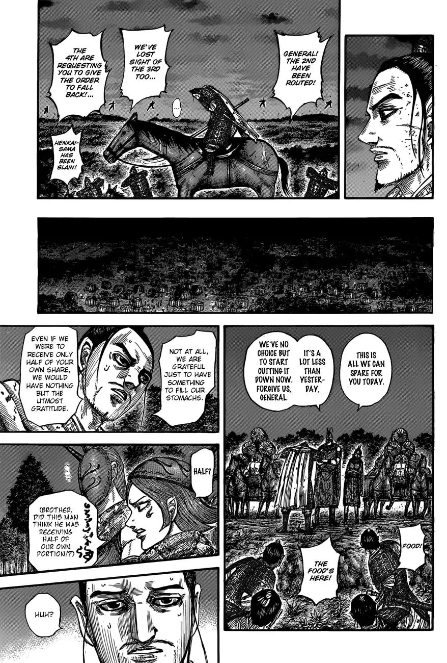 Kingdom Chapter 551 page 17 - Chapter 551: Messenger's Report