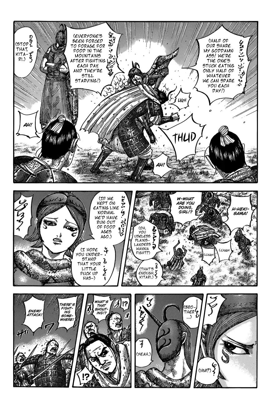 Kingdom Chapter 551 page 18 - Chapter 551: Messenger's Report