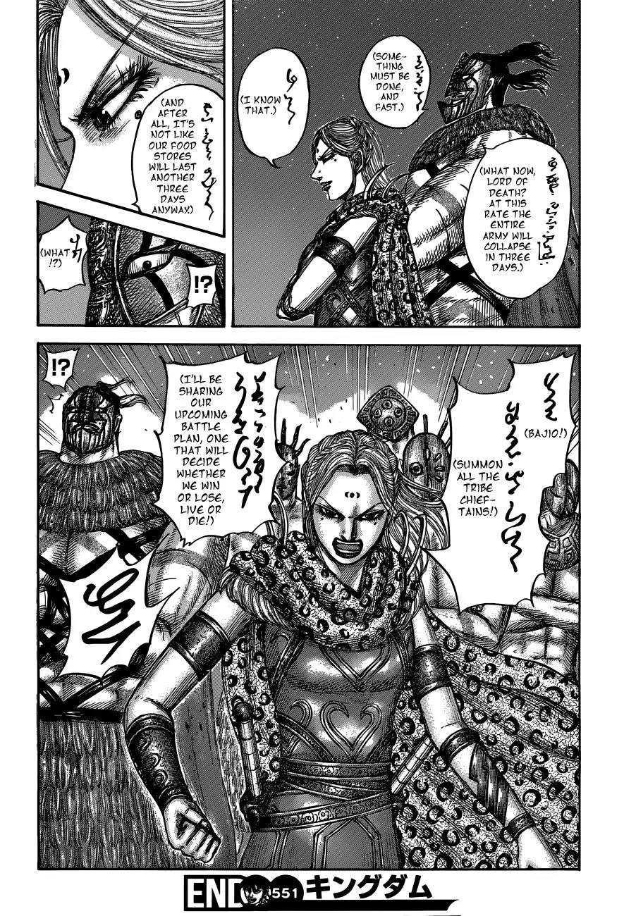 Kingdom Chapter 551 page 20 - Chapter 551: Messenger's Report