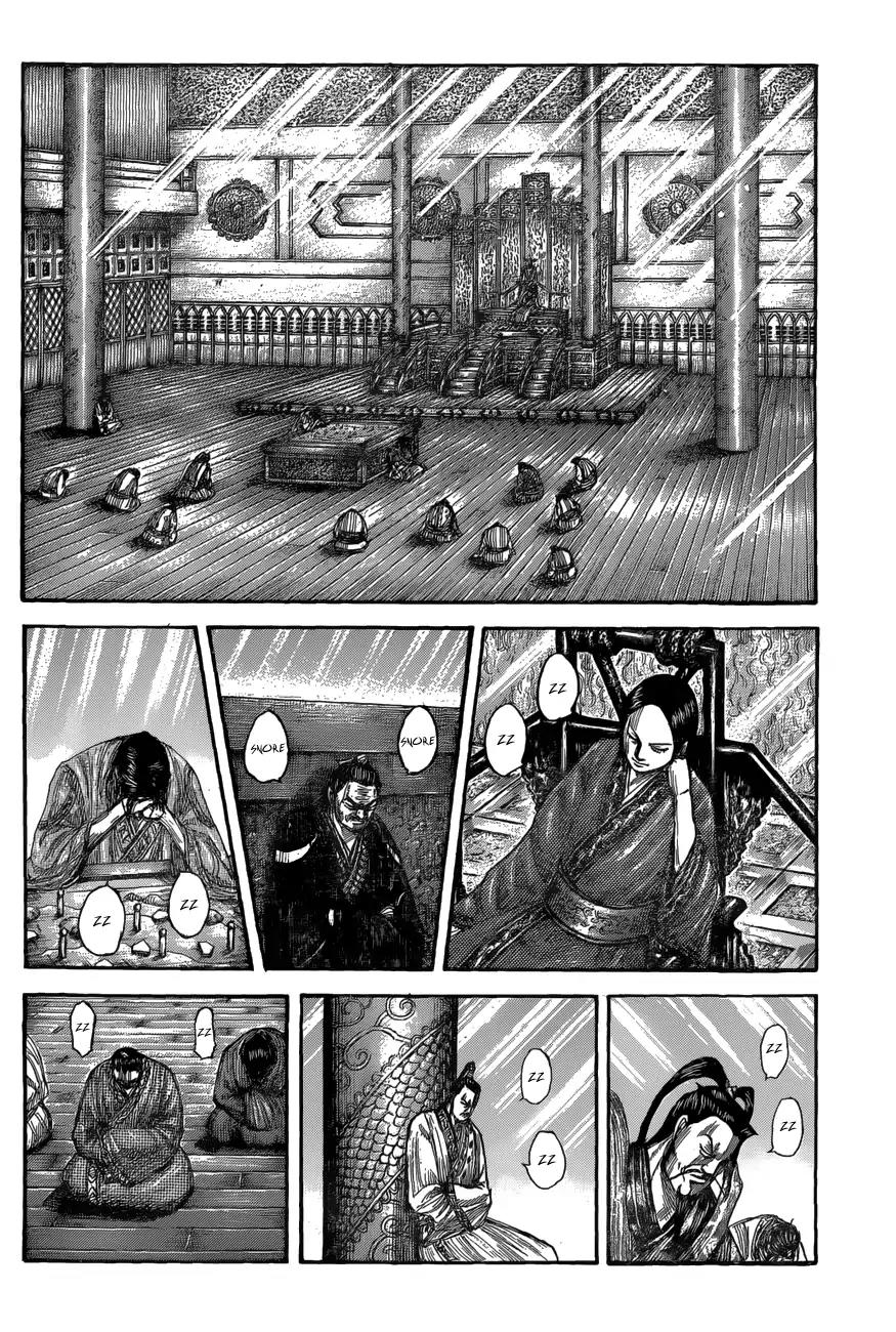 Kingdom Chapter 551 page 4 - Chapter 551: Messenger's Report